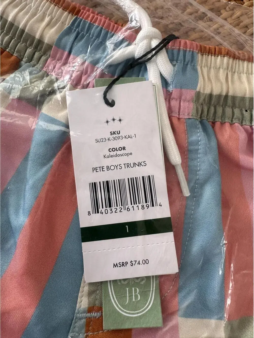 NIB‼️ Julia Berolzheimer x Hermoza Swim Trunks